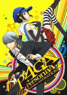 Persona 4 the Golden ANIMATION anime poster