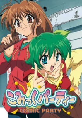 Comic Party anime poster