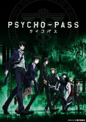 Psycho-Pass anime poster