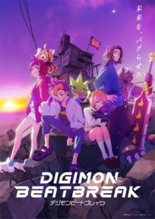 Digimon Beatbreak anime poster