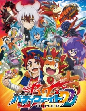 Future Card Buddyfight Triple D anime poster