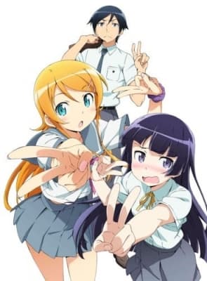 My Little Sister Can't Be This Cute 2 Specials anime poster