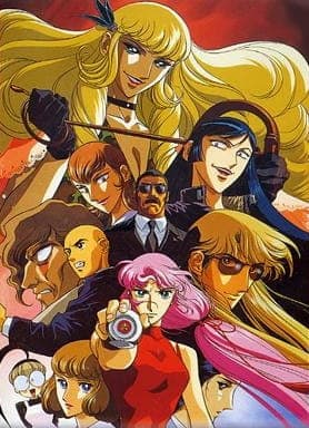 Delinquent Detective anime poster