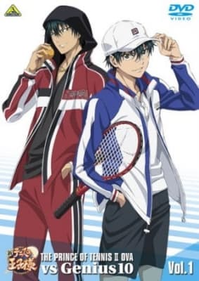 The Prince of Tennis II OVA vs Genius10 anime poster