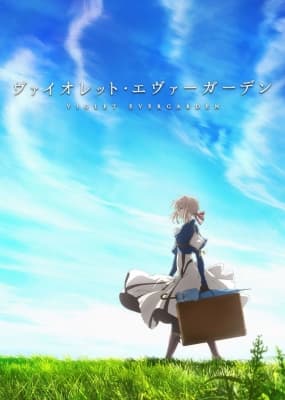 Violet Evergarden anime poster