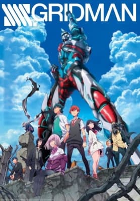 SSSS.Gridman anime poster