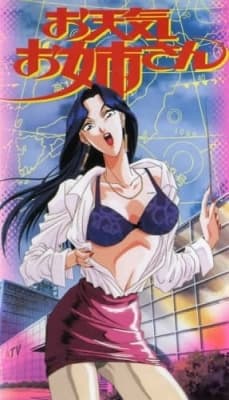 Weather Report Girl anime poster