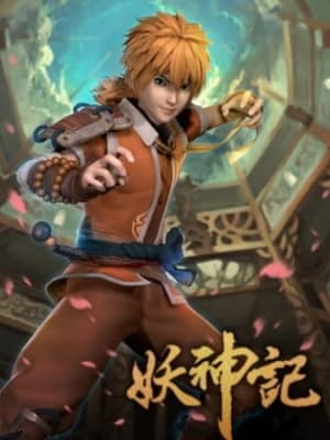 Tales of Demons and Gods anime poster