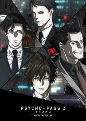 Psycho-Pass 3: First Inspector anime poster