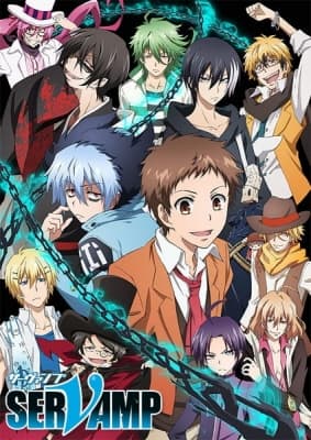 SERVAMP anime poster