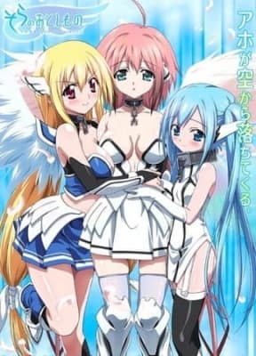 Heaven's Lost Property: Forte anime poster
