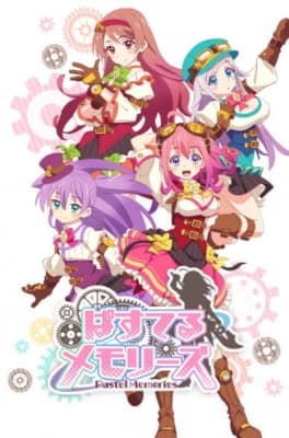 Pastel Memories anime poster