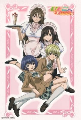 Strawberry 100% anime poster
