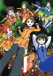Stellvia anime poster