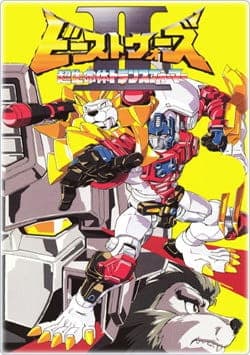 Beast Wars Second Chou Seimeitai Transformers anime poster
