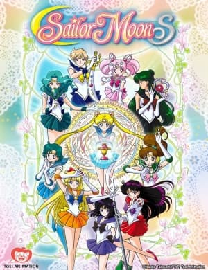 Sailor Moon S anime poster