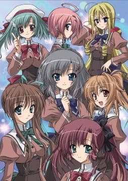 Akane Iro ni Somaru Saka Hardcore OVA anime poster