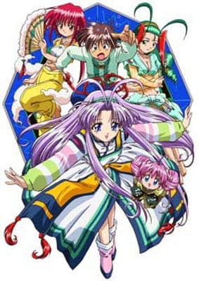 Denshin Mamotte Shugogetten anime poster