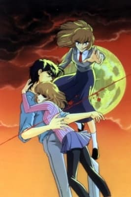 Darkness of the Sea, Shadow of the Moon anime poster