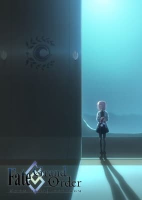 Fate/Grand Order: Moonlight/Lostroom anime poster
