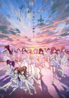 The iDOLM@STER Shiny Colors anime poster