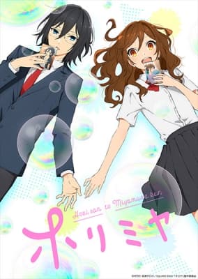 Horimiya anime poster