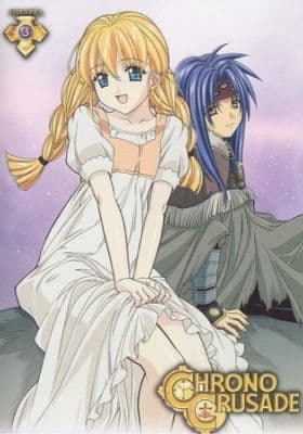 Chrono Crusade: Azmaria's Lessons anime poster
