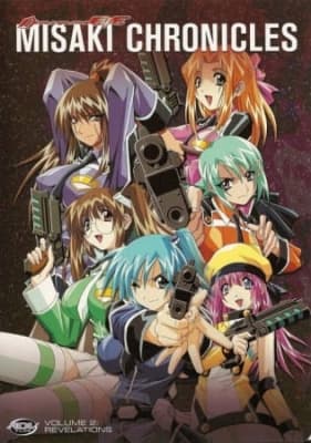 Misaki Chronicle: Divergence Eve anime poster