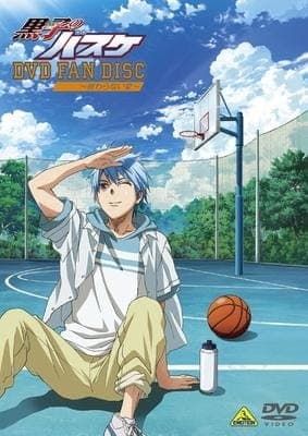 Kuroko's Basketball Special anime poster