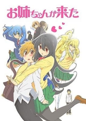 Oneechan ga Kita anime poster