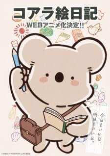 Koala's Diary anime poster