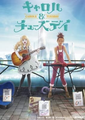 Carole & Tuesday anime poster