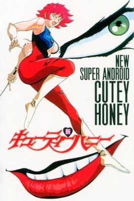 Shin Cutey Honey anime poster