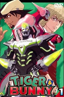 Tiger & Bunny Pilot anime poster