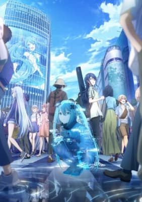 Colorful Stage! The Movie: A Miku Who Can't Sing anime poster