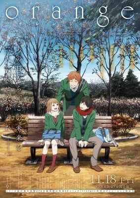 Orange: Mirai anime poster