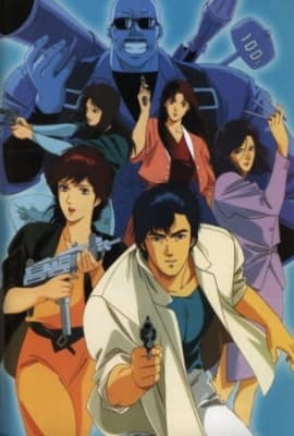City Hunter anime poster