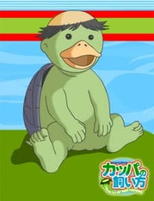 How to Breed Kappas anime poster
