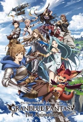 Granblue Fantasy The Animation anime poster