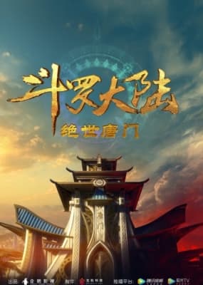 Soul Land 2: The Peerless Tang Clan anime poster