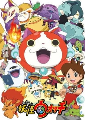 Yo-kai Watch anime poster
