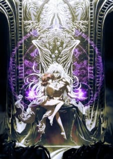 BASTARD!! Heavy Metal, Dark Fantasy Part 2 anime poster