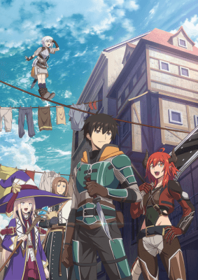 Ningen Fushin: Adventurers Who Don't Believe in Humanity Will Save the World anime poster