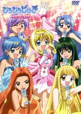 Mermaid Melody: Pichi Pichi Pitch anime poster