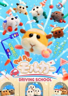Pui Pui Molcar: Driving School anime poster