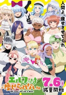 Plus-Sized Elf anime poster