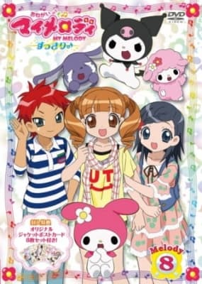 Onegai My Melody Sukkiri♪ anime poster