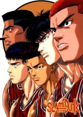 Slam Dunk anime poster