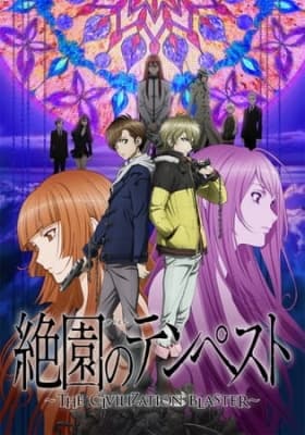 Blast of Tempest anime poster