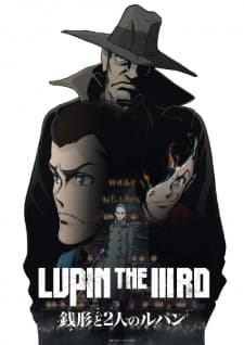 Lupin the IIIrd: Zenigata to Futari no Lupin anime poster
